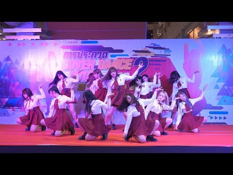 181125 GENEZIS UJUNG cover WJSN - SAVE ME, SAVE YOU + Dreams Come True @ The Hub Cover Dance (Final)