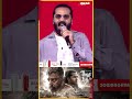 Thug Life Trailer Launch அரங்கம் அதிர்த்த STR Dialogue Thuglife Kamalh