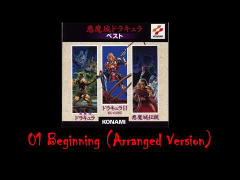 Best of Castlevania, Volume 1: 01 Beginning (Arranged Version)