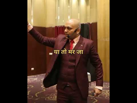 Reframe life | Harshvardhan Jain  | #shorts