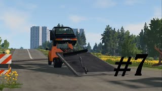 Skok #7