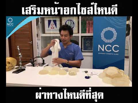 นวดเพิ่มขนาดหน้าอก 3 หน้าอกเล็กชอบที่จะเลี้ยงลูกของคุณ