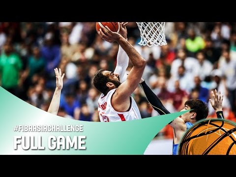 Iran v Korea - Full Game - Final - FIBA Asia Challenge 2016
