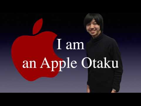 オタク2.0 (Otaku 2.0)