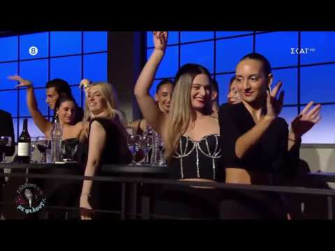 Γλυκερία, Χάρης Μακρής, Αλευράς, Φερεντίνος - Ομαδικό Όμορφη Νύχτα |  Σάββατο με φίλους 06/1/2024