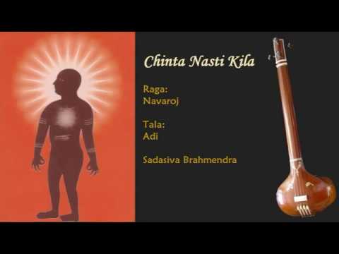 17 Chinta Nasti Kila | Raga: Navaroj | Sadasiva Brahmendra