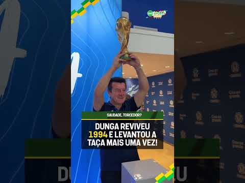 EMOCIONANTE! DUNGA LEVANTOU A TAÇA DA COPA MAIS UMA VEZ! #shorts
