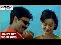 Happy Day Video Song || Itlu Sravani Subramanyam Movie || Ravi Teja, Tanu Roy & Samrin