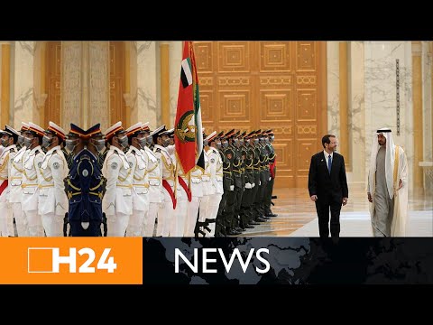 Israel president on 1st visit to UAE amid regional tension