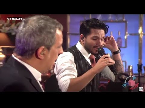 MELISSES & Θέμης Αδαμαντίδης - Η Νύχτα Μυρίζει Γιασεμί | MEGA "Σπίτι με τις Μέλισσες"