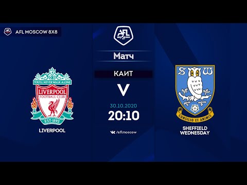 AFL20. England. Championship. Day 9. Liverpool - Sheffield Wedesnday