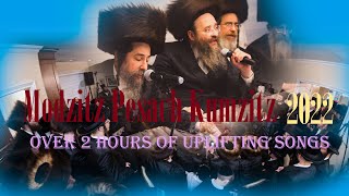 Modzitz Pesach Kumzitz 5782/2022 | קומזיץ בבארא פארק - חול המועד פסח תשפ״ב - מודז'יץ