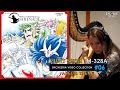 [#6 - Saint Seiya Symphonic Orchestra HD]  Abel's Theme (M-328A) by Seiji Yokoyama