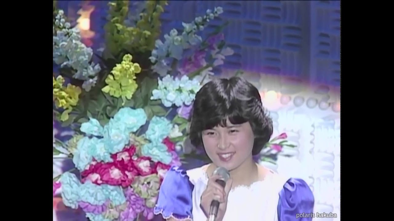 【HD】 水谷絵津子／キラリ・涙 (1982年)