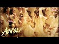 Adipoli ️ Remix Song 2022 Ashwin Kumar Vineeth Sreenivasan Maa Indramati Music Production