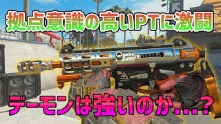 【BO4実況】ハードポイント意識の高いPTにデーモンで激闘！