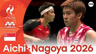 Download lagu [FULL] Singapore's Loh Kean Yew faces new world no.1 Vitidsarn in historic final | Asian Games 2026 mp3