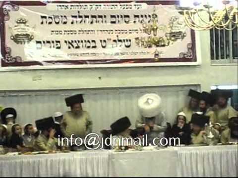 Purim 5772 In Toldos Aharon