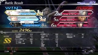 DISSIDIA FINAL FANTASY NT_20250807232846