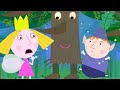 Ben And Holly S Little Kingdom Full Episodes Daisy And Poppy Go Bananas