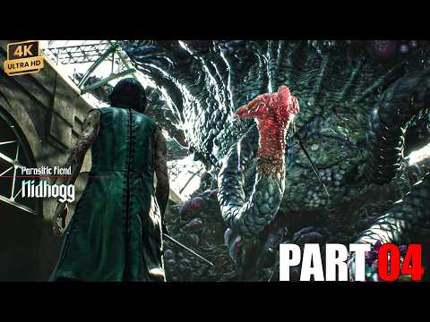 DEVIL MAY CRY 5 Gameplay PART 4 Walkthrough FULL GAME 100% [4K 60FPS PC ULTRA] 2026
