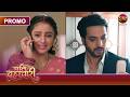 Will Suraj Talk To Isha Pati Brahmachari Dangal TV