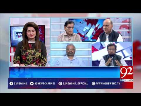 Raey Apni Apni 30-04-2017 - 92NewsHDPlus