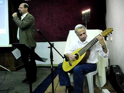 kol haneshamah (Psalm 150)