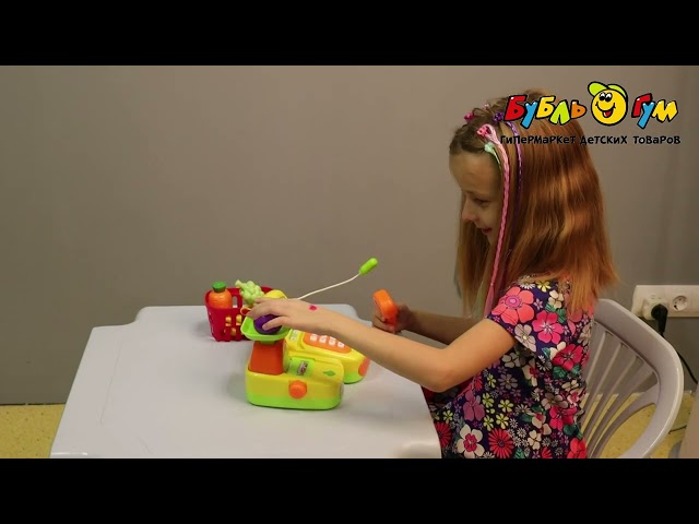 Набор игровой Lanson Toys Касса с продуктами желтая  - видео