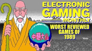 Electronic Gaming Monthly's Worst Reviewed Games of 1989 - Defunct Games