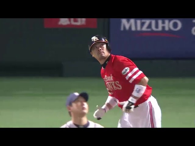 【3回裏】ホークス・細川 レフト最前列へ飛び込む5号アーチで先制!! 2014/9/7 H-L