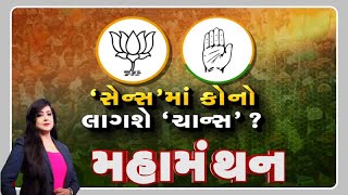 article-logo