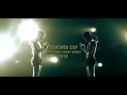 SANSHOU CUP MUAYTHAI FIGHT NIGHT JANUARY 25 Th