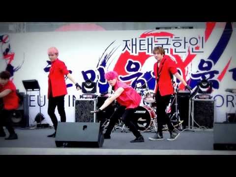 "DEFVALEN" cover "The Chaser" (Infinite) @ audition "HANMAEUM INTERNATIONAL SPORTS FESTIVAL 2013"