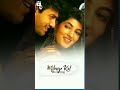 Hasale Gale Ye Din Na Milenge Kal Thodi Khushiya WhatsApp Status