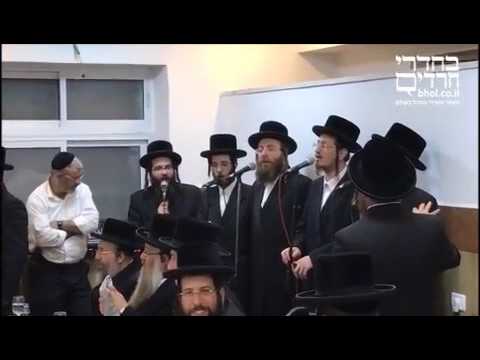 Rosh Chodesh Seudah (Sivan 5777)  With Viznitzer Rebbe
