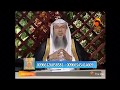 SubhanAllah, Alhamdulillah, AllahuAkbar 33 times after every Fard Prayer - Sheikh Assim Al Hakeem