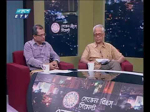 একুশের রাত  ১৬ ১০ ২০১৭