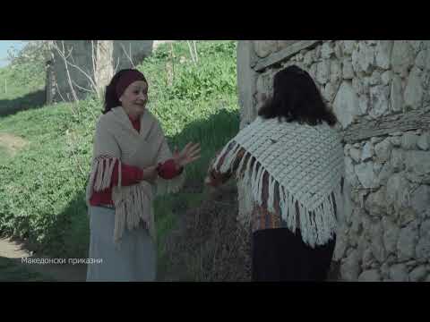 РАНИТЕ ЌЕ ПОМИНАТ, НО ЗБОРОВИТЕ ЌЕ ОСТАНАТ - МАКЕДОНСКИ ПРИКАЗНИ