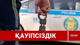 2024: Төрт теракті тоқтатылған, 84 адам сотталған, 44 адам ұсталған