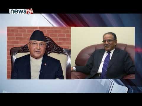 तीन वर्षमा बल्ल तात्न खोज्दै कांग्रेस ! NEWS24 TV