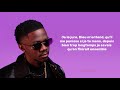 Jeady Jay Atwa Lyrics