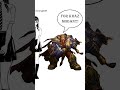 Wake up my dwarf brother, Khaz Modan needs us! #dwarves #worldofwarcraft #warcraft