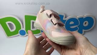 D.D.Step Кросівки F065-61776AM Baby Pink