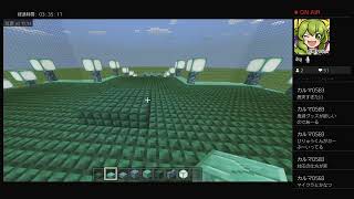 [Minecraft]参加型 初見大歓迎!PVPやりましょー！