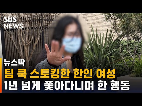 아이콘