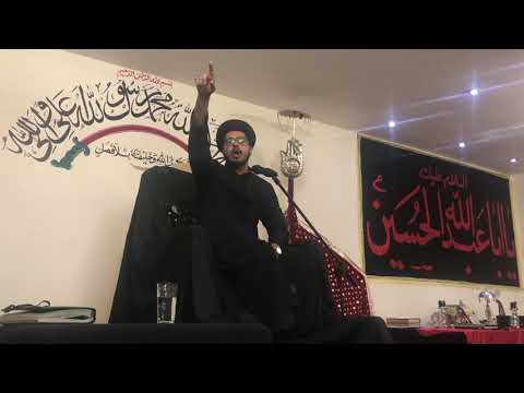 Muharram 1440 Derby 17/09/2018 - Majlis