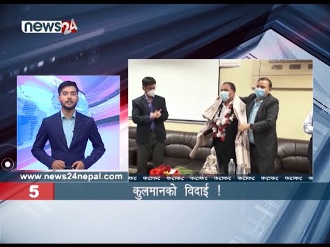 EVENING NEWS FATAFAT - NEWS24 TV