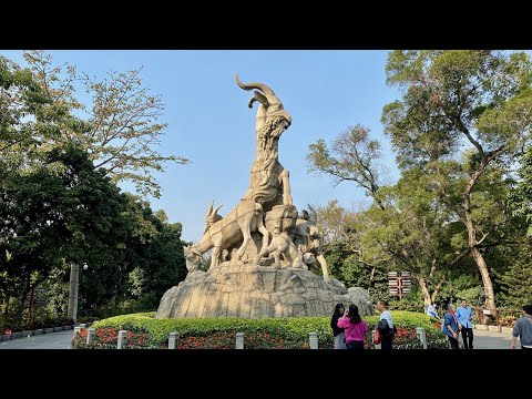 Faça um tour pelo Parque Guangzhou Yuexiu em 2021, China (No.16)