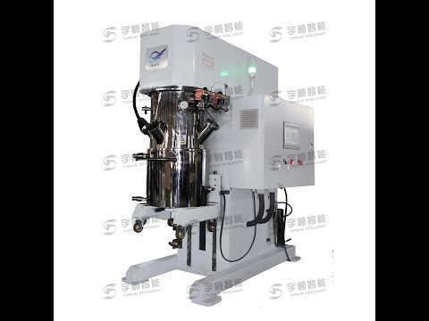 Double Planetary Mixer